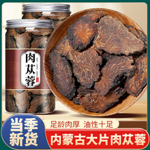 ɐșƷ500gٷŞڃɹŰƴܿɐؼ