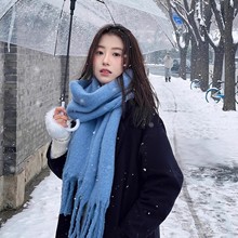 蓝色围巾女冬季2025新款氛围感马海毛显白百搭围脖披肩男软糯韩版