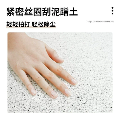cut to size, suitable for electric – Universal Foot Pad