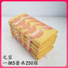 ?�S�����l�S��������Ʒ�ݼ�Ԫ�����������ω����X��ڤ��ڤ����