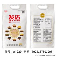 ɽ�|�l�_�s�Z��ʮ�Z���z�^�������ʮ�N�Zʳ�����ּZ�s�Z�z�^