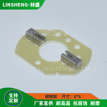 ֱ������̼ˢ�� �ͱ�늙C̼ˢ֧�� 6x6ˢ��