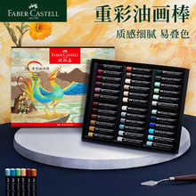 ���x�ؼ�ܛ���ͮ���36ɫ�ز��ͮ��������Ų�Ϟ�Pˮ����