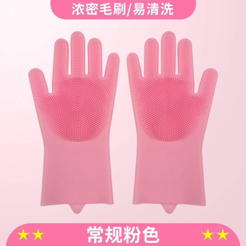 레귤러 핑크 160g
