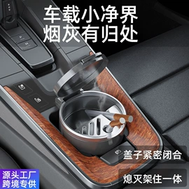 车用水杯架;车顶灯;车用置物袋