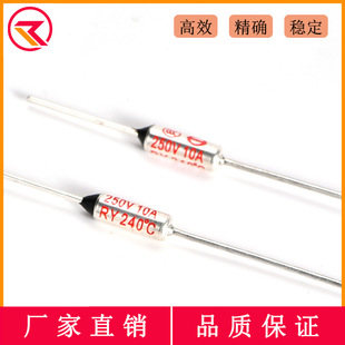 RY���ٜضȱ��U�z72��-240�� 10A 15A 250V���۔��w�ضȱ��o����