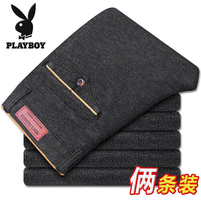 啄木鸟秋冬厚款棉麻长裤男士修身直筒磨毛加绒休闲裤弹力韩版商务