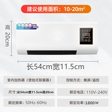 110V-240V�����ڒ�ʽȡů��Դ�^�S����ů�L�C�羳���Q