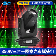 350WD17RDһXu^ݳưɟ