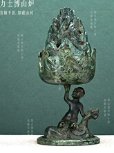 仿古青器汉代力士骑龙博山炉香炉摆件 骑兽香薰炉工艺品