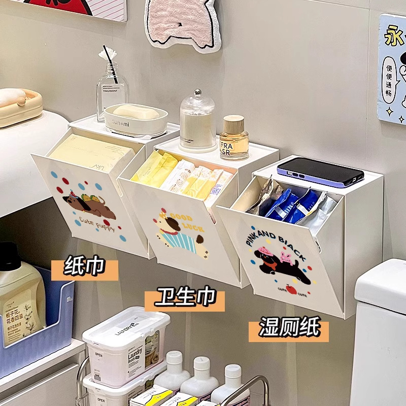 卫生间纸巾盒壁挂式姨妈巾收纳盒浴室防水防尘卫生巾存放盒抽纸盒|undefined
