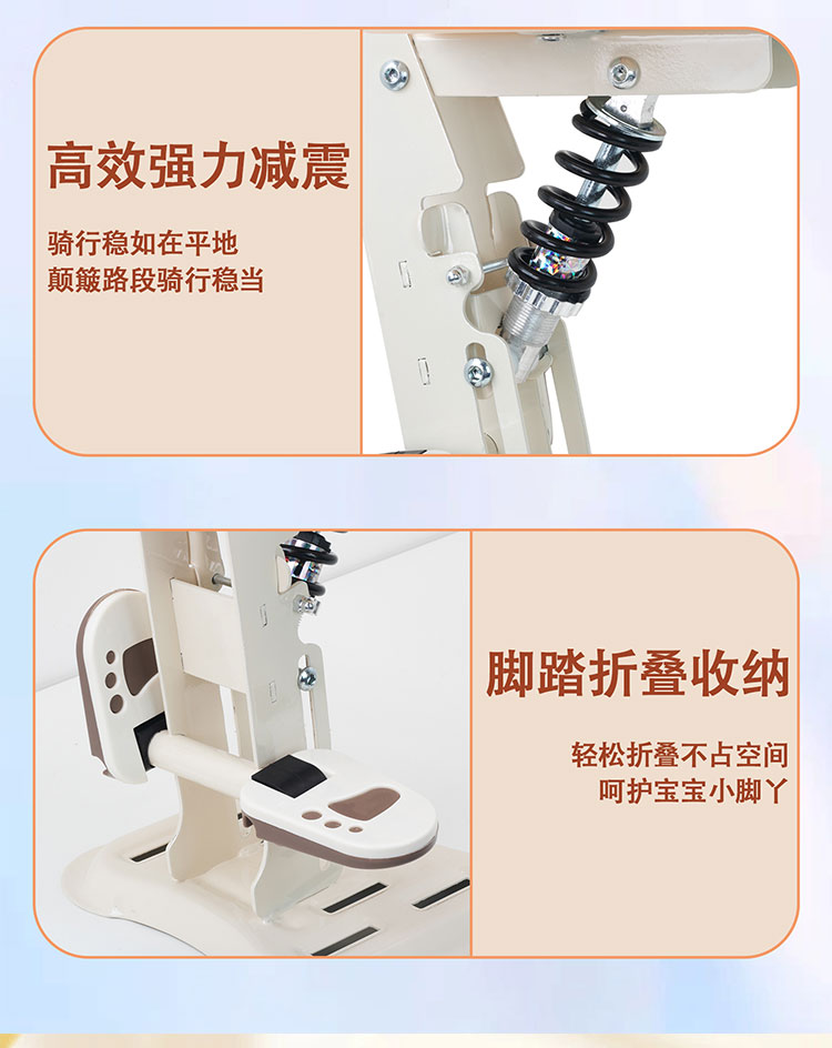 Suitable for Electric Vehicle Child Seat Front Foldable Yadi Battery Car Universal Baby Seat Motorcycle