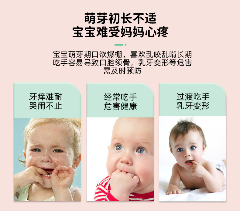 旭轩(1)(1)(2)(1)_06