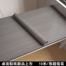 ���N��ľ�y���۲������f�Ҿ߷��T����Ĥ��ճ�S�����l���l���]