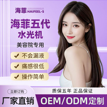 ����ˮ��C�������ؓ��ˮ��x����ᘼ���ȫ�Ԅ��Դ�Ժ�ù��S