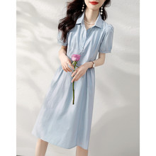 2024���ļ���ʽͨ�������������@��A���@���r��ȹŮ���L�B��ȹ