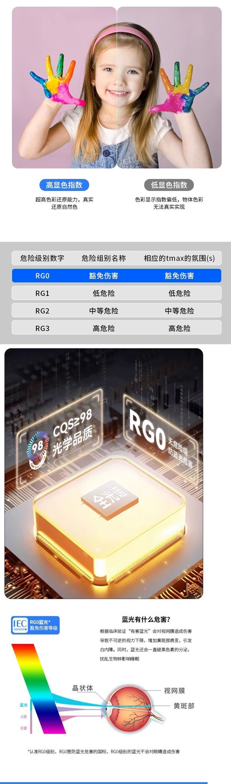 bb13b523-d964-448e-a02b-0e2b24805d4f.jpe