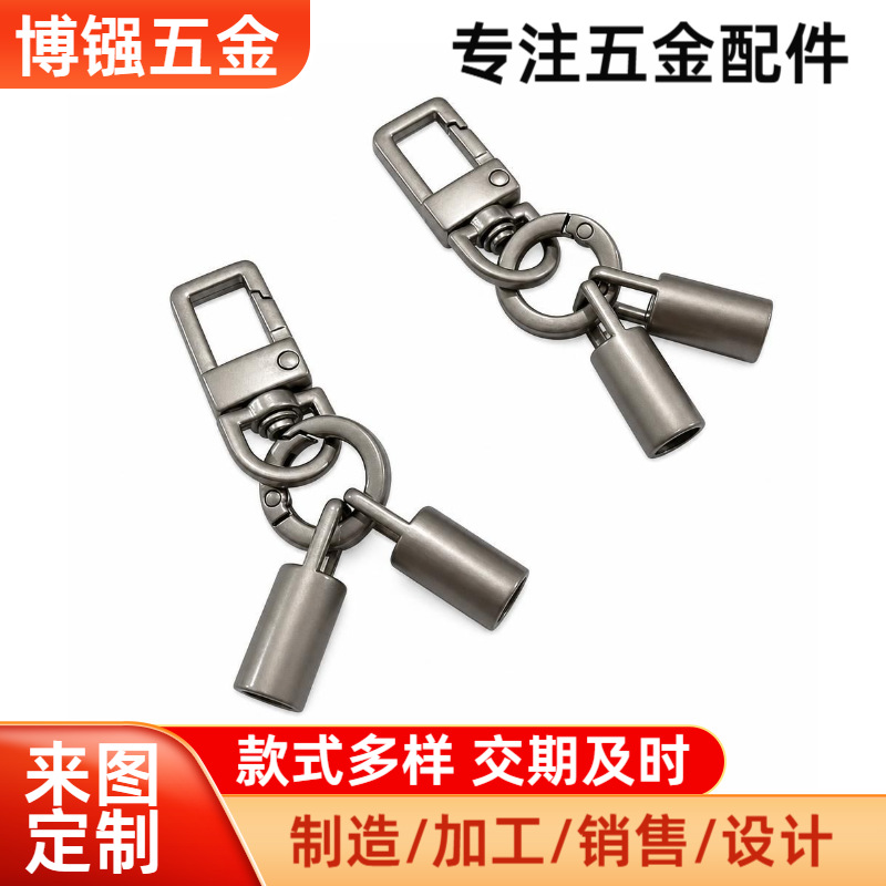 Square buckle, phone buckle, pearl hook buckle, spring ring, hanging bell, hardware, phone accessories, DIY accessories, wholesale
