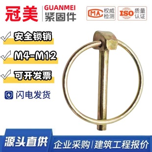 ��ȫ�N�i�NO���N���ٲ��N��λ�N�r�Cú�V�i�N��ȫ���U���h�N��ȫ