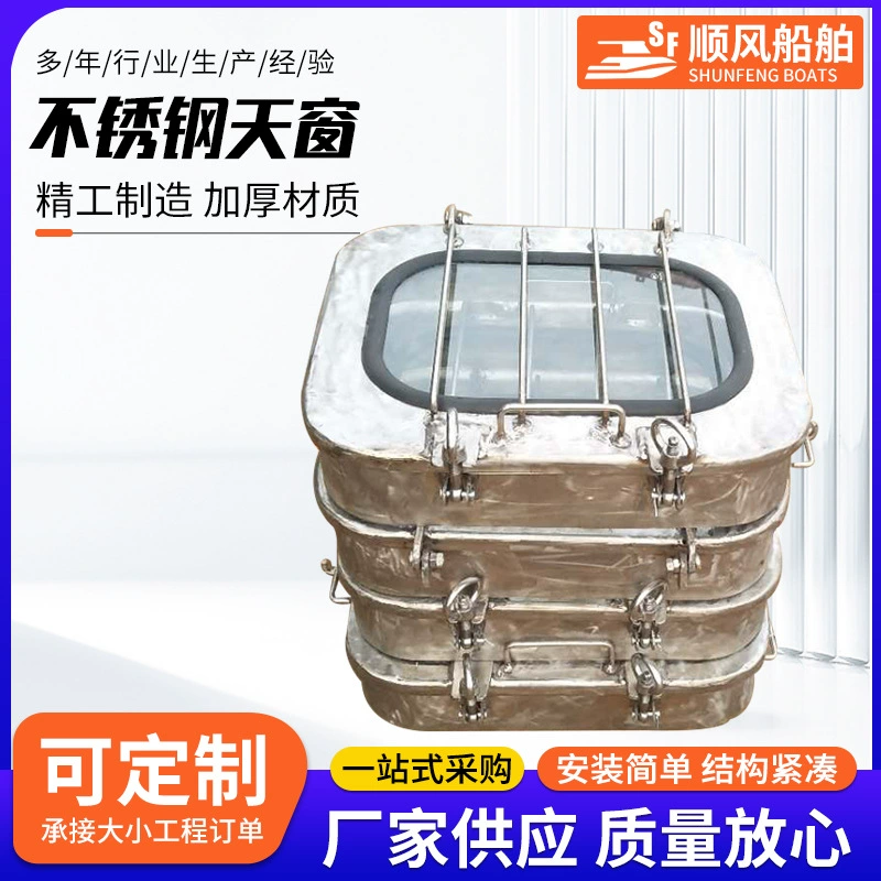 Из нержавеющей стали опорные стержни лодочные яхты с корабельными аксессуарами аварийное окно из нержавеющей стали люк