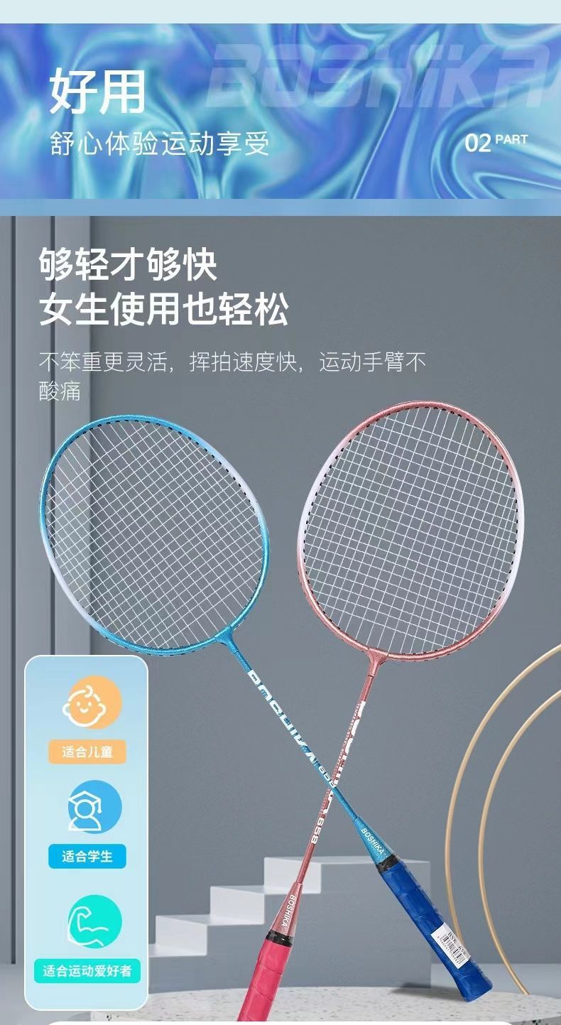 18c2662d-2c3a-41c3-a43e-7704e2d914b5.jpe