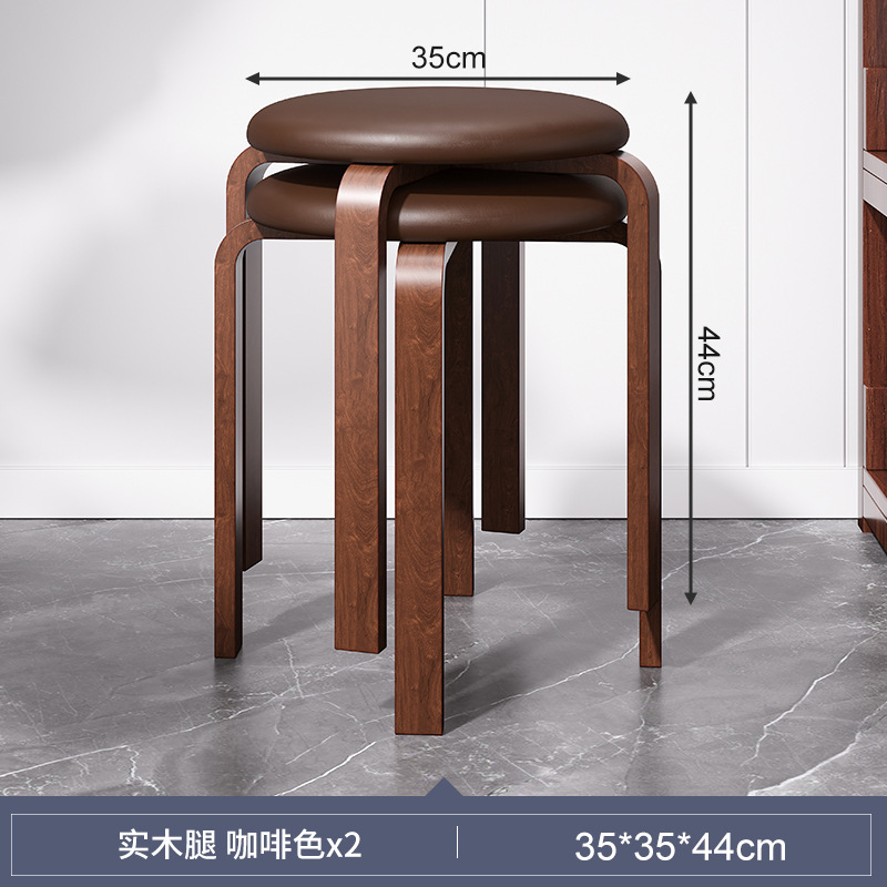 Taburete de madera maciza para uso doméstico, taburete de comedor de paquete suave, banco de tela, taburete redondo de sala de estar moderno simple, silla de comedor, taburete bajo pequeño