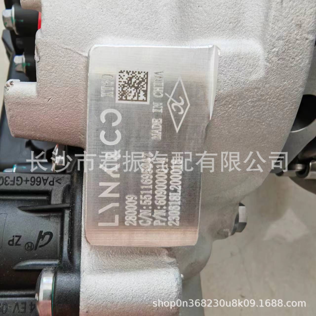 Factory wholesale 1.5T 280009 5511695947 609000014 turbocharger