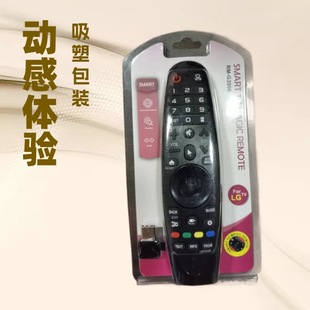 �m���LG�Ӹ�3D�ҕ�C�b����AM-HR6500/600��USB����˹���Ӣ�İ�