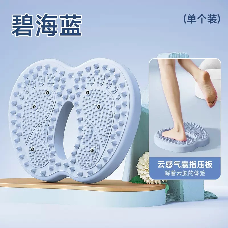 【귀여운 작은 사과】-블루-에어 펌프