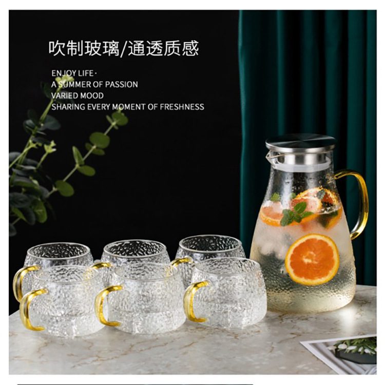 雪點菠蘿壺耐高溫茶壺大容量涼水壺套裝輕奢玻璃涼水杯錘紋貴妃杯