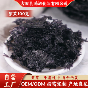 ���̸��ϲ�100g�����rƤ��؛�ϲ��rƤ���r���r�ɺ��r