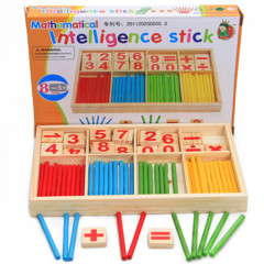 Wooden addition and subtraction learning box number sticks arithmetic sticks kindergarten Montessori math early education teaching aids for wholesale distribution