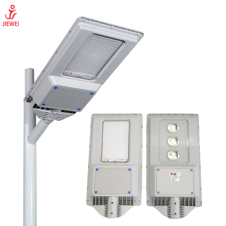 Lámpara de calle Solar integrada hogar lámpara de jardín al aire libre iluminación de la inducción del cuerpo humano Super brillante de alta potencia led lámpara de calle