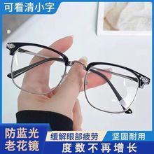 ������ʿ�������۾��Ըߵ����������ճ�������������ϻ�������