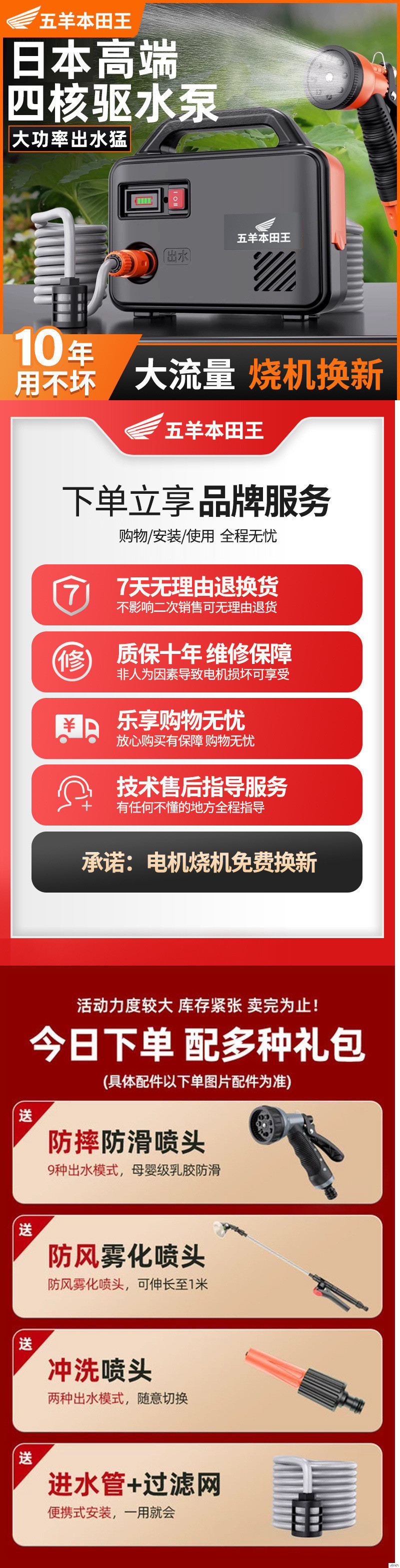 6c36c254-2ff7-4c94-847d-8fd326b04aa7.jpe