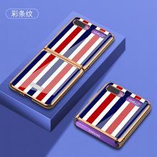 �m������galaxyz flip�֙C��ȫ���ۯB�����o��f7000�僷�ˤ����