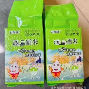 ���׶YƷ����500g1����հ��b��������ٛ���_�I����i�͕��N�Fُ