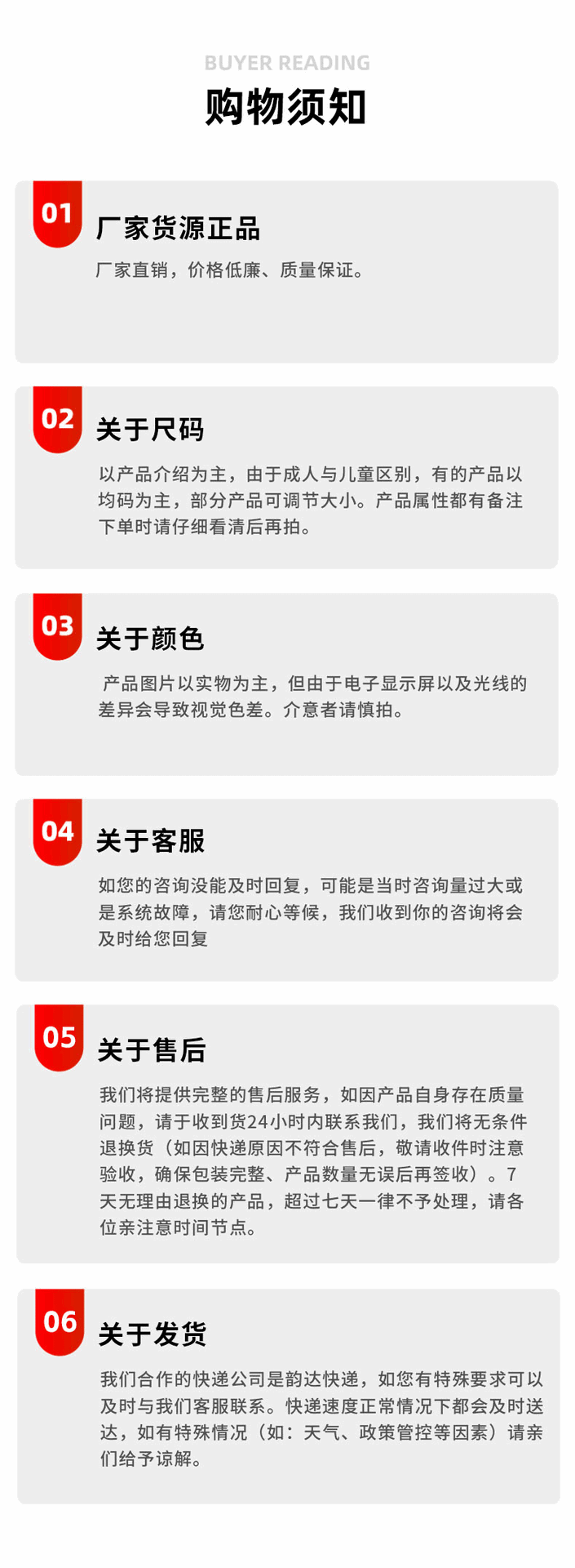 O1CN01zwHxVS1jvtIkXMm6m_!!3846434611-1-cib.gif?__r__=1742298690992