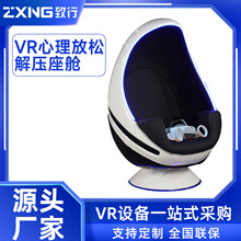 VRʽһѧУģⵥѵӦѹϵͳ