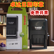 trodat׿��4820���ڻ�īӡ��4x25mm��Ӣ������ת�����������մ���