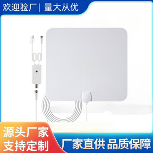 European and American Amazon Popular Hdtv Film Indoor and Outdoor 4K High-Definition Ground Wave Digital Tv Antenna Receiver