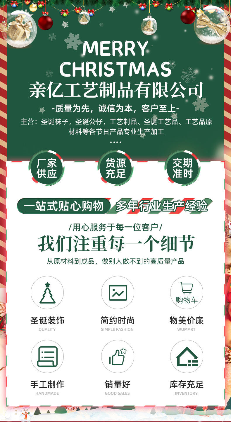 精品_01