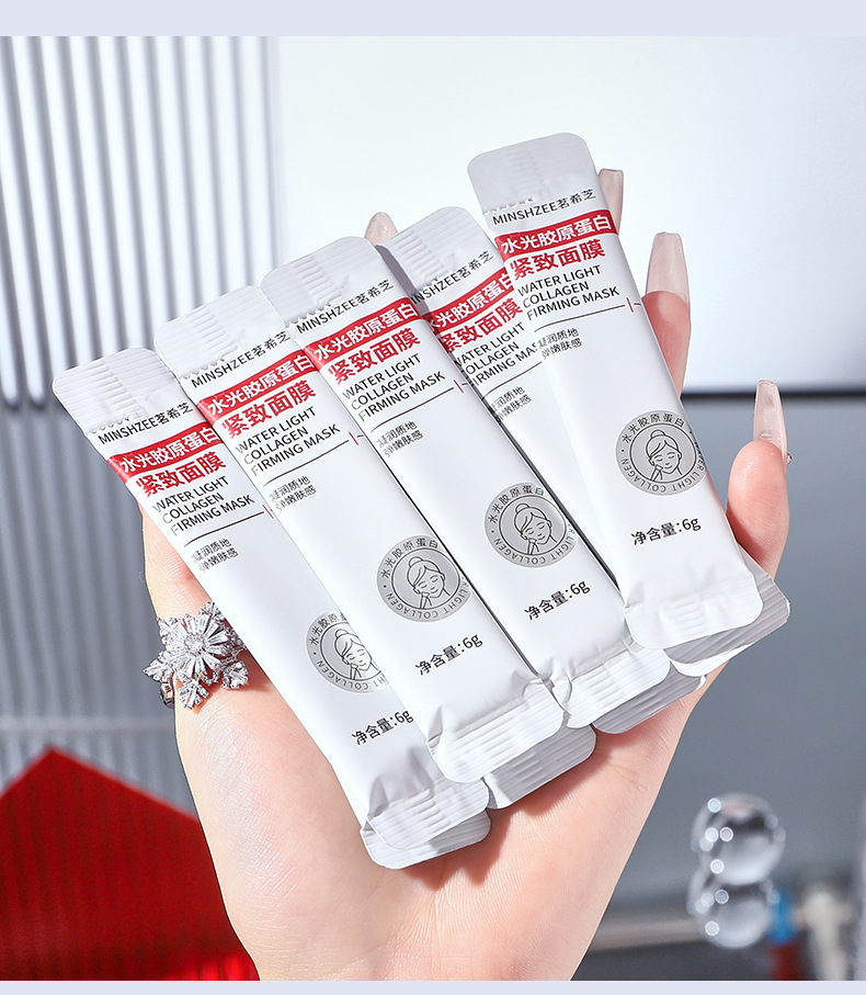 Mingxi Zhi Water Light Collagen Mask hydrates, moisturizes, tightens and brightens the skin caused by staying up late. Apply the mask cross-border undefined