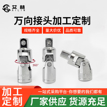 �ӹ������t�C���Ͳ�f��360�����D����D����^��Ͳ���ָ���