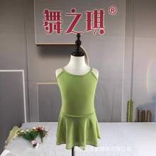 ͯ赸ļȹŮͯٿwЇWȹ