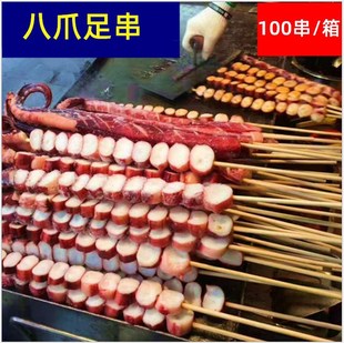 ���~�㴮 150g/�� �����F�����鴮 ���~�� 100��/�� ��צ�~�㴮