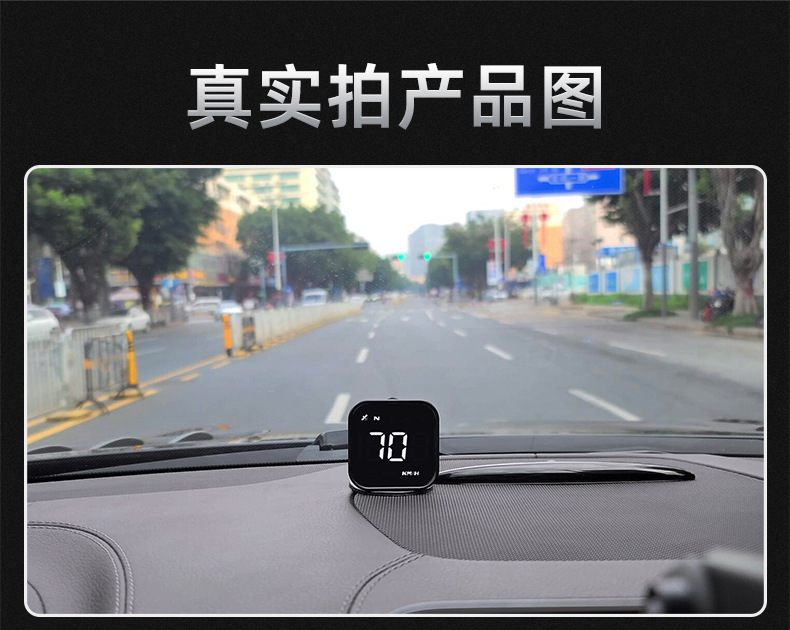 Smart Hud Head-Up Display Gps Car Universal Multi-Function Speedometer Portable Display Driving Computer