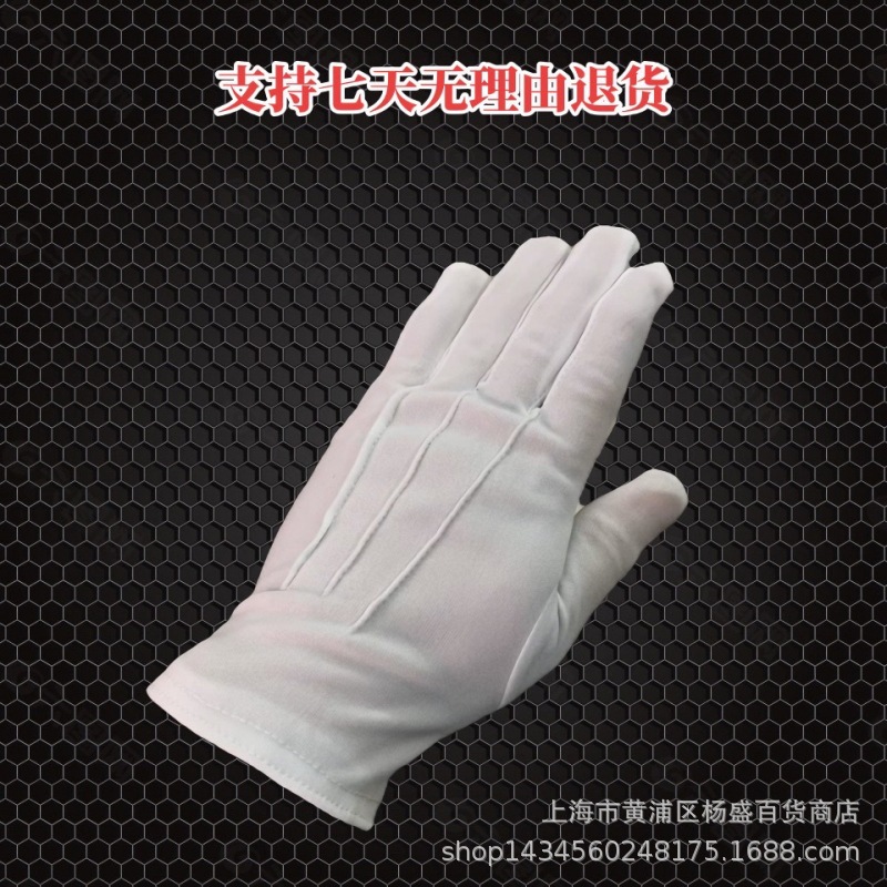QQ图片20240623141456_副本.jpg