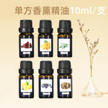 ˮ������޹���� 10ml��֧��޹���� ��޹���t�ӝ������͔U��C����