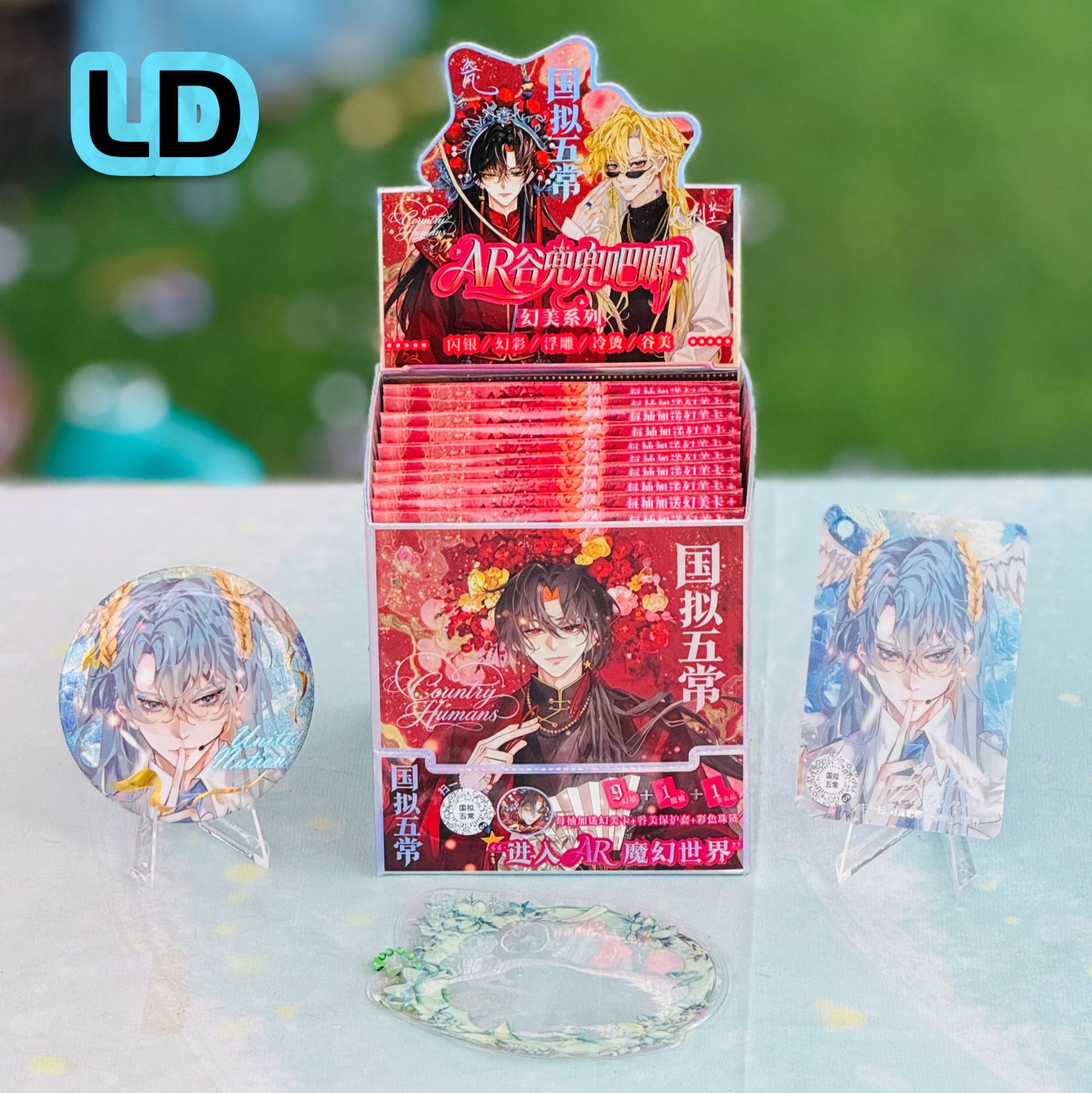 022 National планирует раздать это бесплатно (10 штук в полной коробке). / 75mm